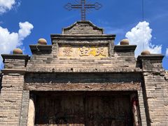 -大同古城墙