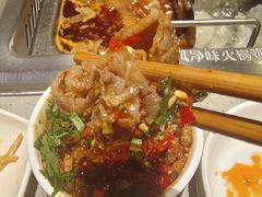 -海底捞火锅(顺城购物中心店)