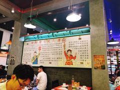 大堂-XiaoJunGan Hotpot 钢管厂五区小郡肝火锅串串香