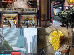-福照楼汽锅鸡·云南菜(护国路店)