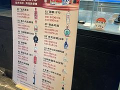 -徐记海鲜(大雁塔|金都店)