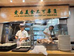 -贯贯吉·清真餐厅(浙江中路店)