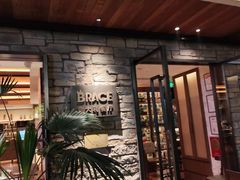 -Mammamia意大利餐厅(阳春巷店)