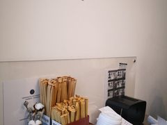 -杯欢制茶(三里屯店)