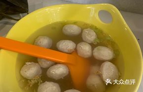 Hand-Beaten Meat Balls