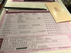 菜单-池记(尖沙咀店)