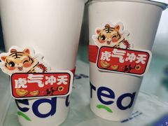 -TCROSS交茶点(襄阳南路店)