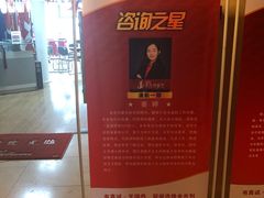 -金吉列留学·语培·小语种(武昌分公司)