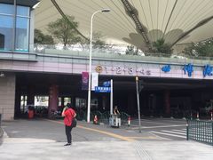 -东浩兰生上海世博展览馆