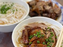 -下村新强记烧鹅店