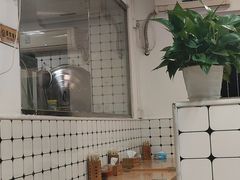 -金粿粿·牛肉粿