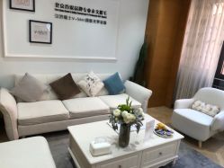 -HEYAN荷妍专业脱毛连锁机构