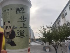 -茶百道(惠新东街店)