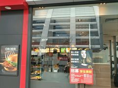 -杭州九堡客运中心