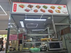-玉华饮食店(茅台路店)