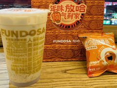 -放哈·甜醅子奶茶创造者(正宁路店)