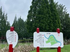 -蜀绣公园
