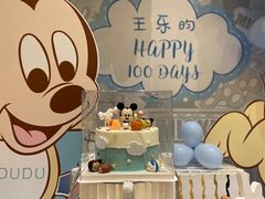 -ZOZO's昌左左精致甜品设计(新北店)