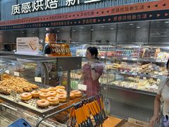 -罗森尼娜(德思勤店)