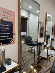 -私家美林护肤造型