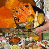 来三亚旅游一定要尝试一口道地的糟粕醋火锅！ 