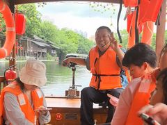 -深圳锦绣中华民俗村