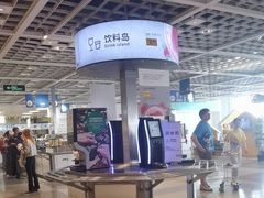 -宜家·瑞典风味餐厅(无锡店)