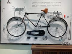-华山263老字号品牌馆