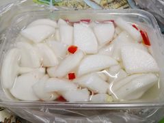 -方爷爷·方奶奶蜜藕
