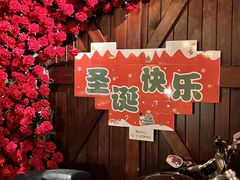 -碧特博格·20年品牌西餐厅(芜湖路店)