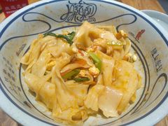-陇上秦轩西安biangbiang面(EFC欧美金融商业城店)