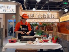 -三毛烧烤·南昌大排档(山姆店)