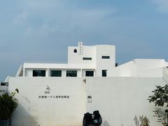 -养马岛旅游度假区