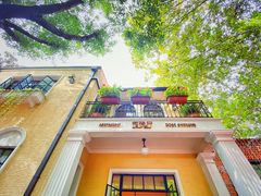 -玫瑰厅上海菜(兴国路店)