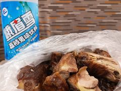-王浩儿纪六孃甜皮鸭(乐山总店)