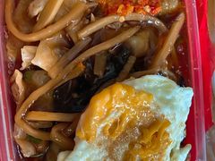 -罗家杏传统特色海南粉(人民西路总店)