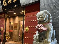 -东兴楼(通州店)
