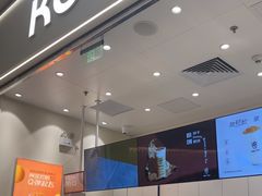 -KOI Thé(力宝广场店)