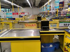 -麦德龙(浦东店)