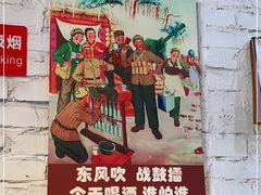 -锦尚阁烤鱼•天津菜(宣武门胡同店)