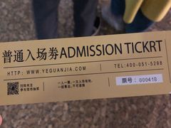 -糖果KTV(雍和宫店)