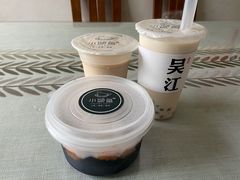 -小娘鱼(新都汇店)