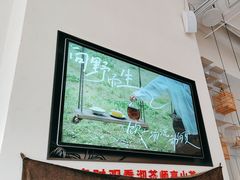-沏茶师CHICHAS(龙湖上城店)