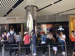 -喜茶(北京三里屯太古里店)