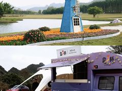 -南宁花花大世界景区