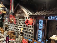 -破瓦寒窑烤羊排·鲜牛肉烧烤