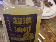 -质烤烤物·活烤海鲜(质烤总店)
