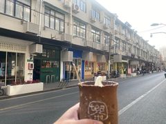 -茶是一枝花泡茶店