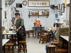 -打绳米面老店(打绳巷二中店)