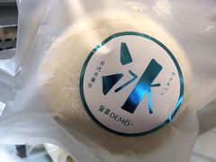 -DEMO黛慕蛋糕(中泰店)